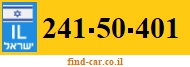 241-50-401