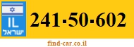 241-50-602