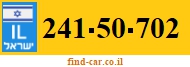 241-50-702