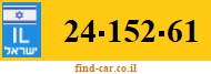 24-152-61