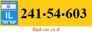 241-54-603