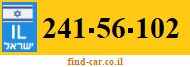 241-56-102