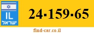 24-159-65