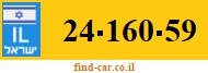 24-160-59