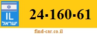 24-160-61