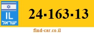 24-163-13