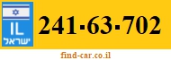 241-63-702