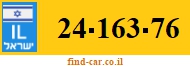 24-163-76