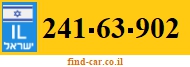 241-63-902