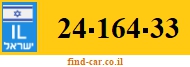24-164-33