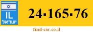 24-165-76