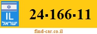 24-166-11