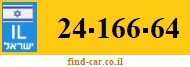 24-166-64