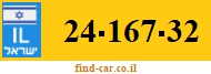 24-167-32