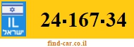 24-167-34