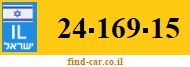24-169-15