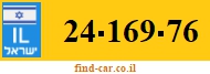 24-169-76