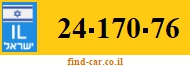 24-170-76