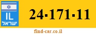24-171-11