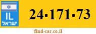 24-171-73