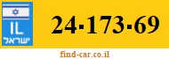 24-173-69