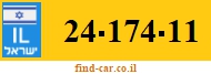24-174-11