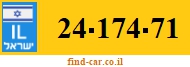 24-174-71