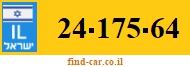 24-175-64
