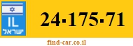 24-175-71