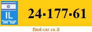 24-177-61