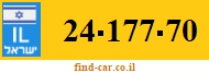 24-177-70