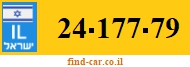 24-177-79