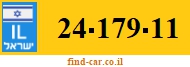 24-179-11