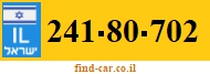 241-80-702