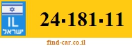 24-181-11