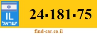 24-181-75