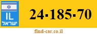 24-185-70