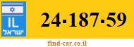 24-187-59