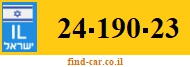 24-190-23