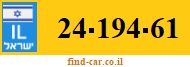 24-194-61