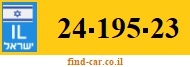 24-195-23