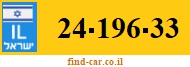 24-196-33