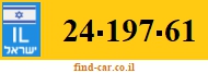 24-197-61