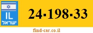 24-198-33