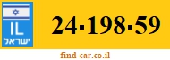 24-198-59