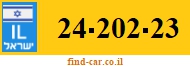 24-202-23