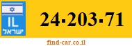 24-203-71