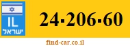 24-206-60