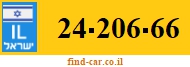24-206-66