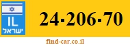 24-206-70